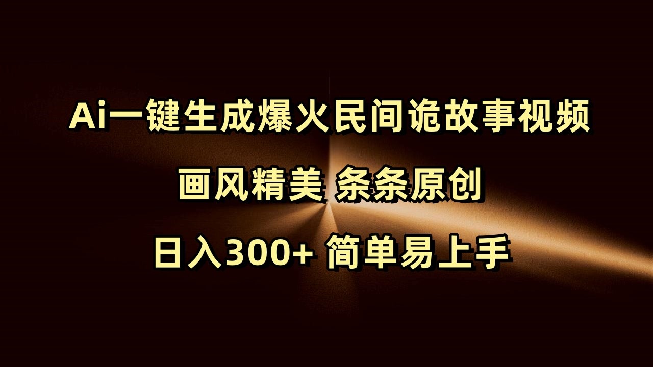 011637pmsszxxl4dsie6z6.jpg
