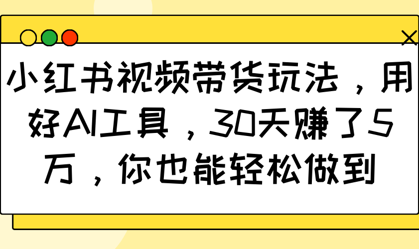 155130sly5y7qk7uyr5dh3.png