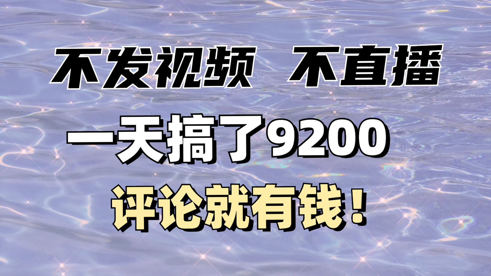 155506rhliksv7k3v7huiz.png