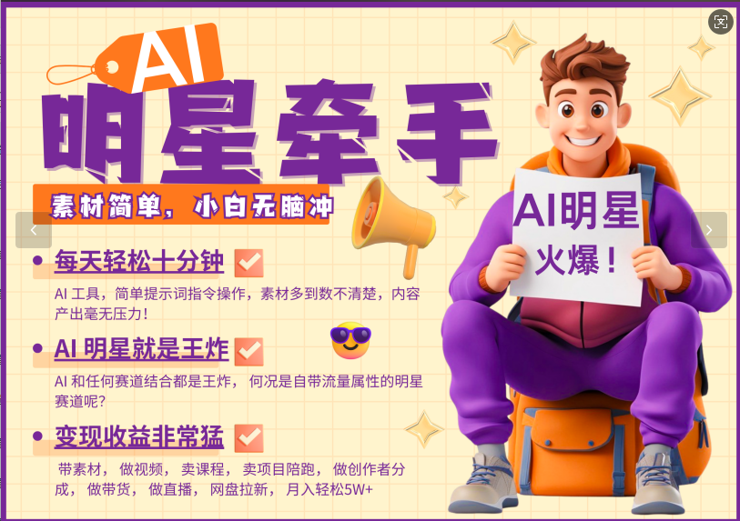 160539d8ad0vhjkdqgixae.png