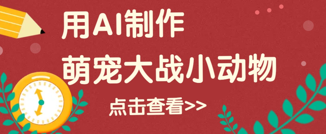 163134px4uu8iuu80mtxt8.png