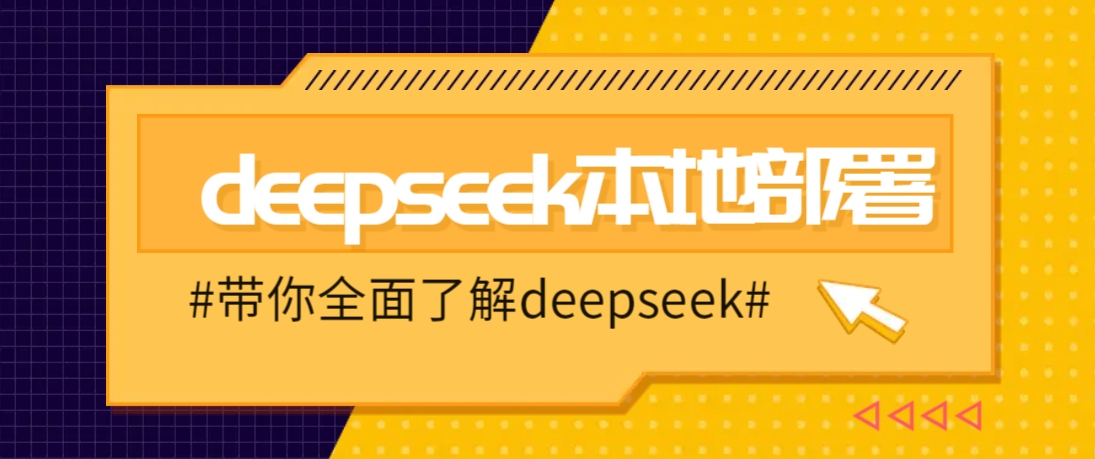 164505ro3l3gfnon6w8jwj.png