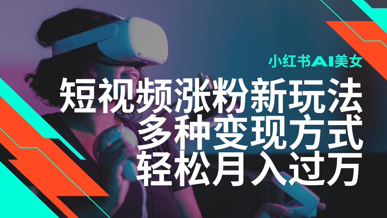 172558oitxybj5s0wawlre.png