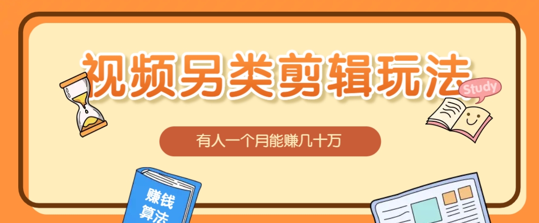 181221quzokxl9o33a3i9g.png