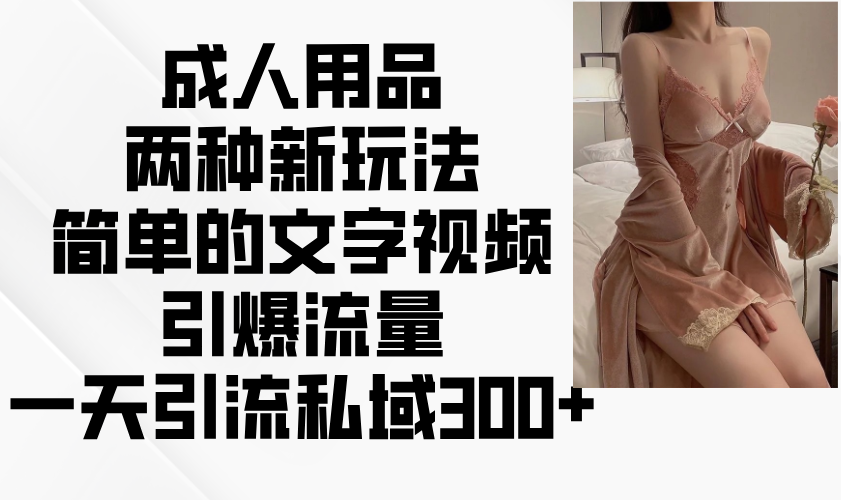182532ig94k93r9gwclfnu.png