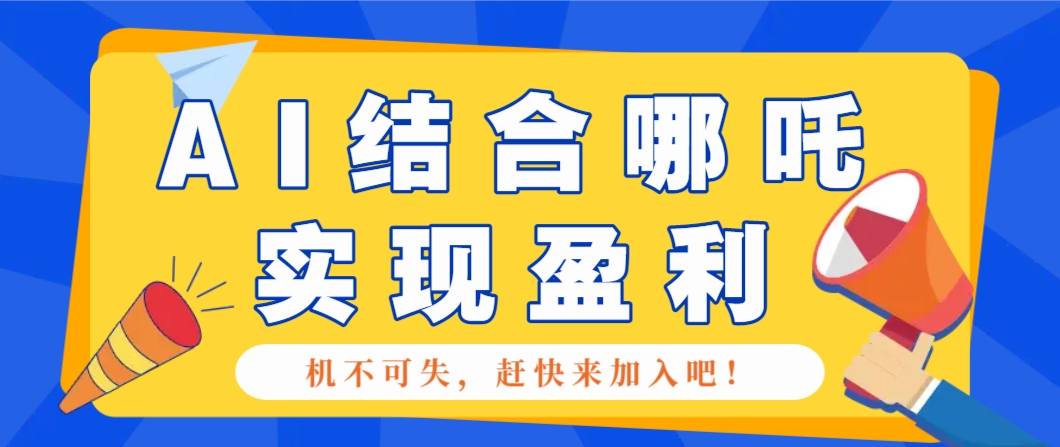 173515ygpdaqrtpp3w2mrs.png