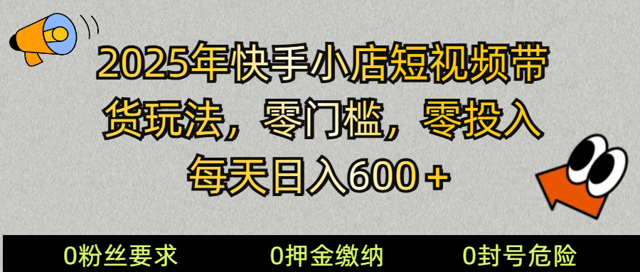 095502n8meii475xuj7ejj.png