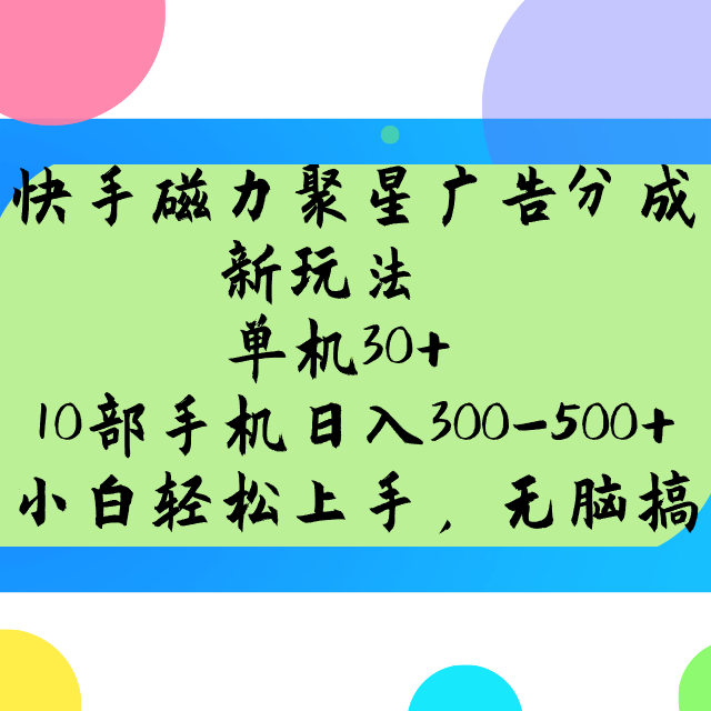 165036jmrutzrq6w4bg8qm.png