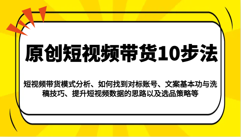 184534v4n1zq44ays3laua.png