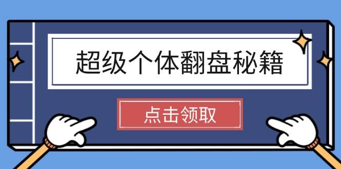 132541kn0wghio4nqwp86m.jpg