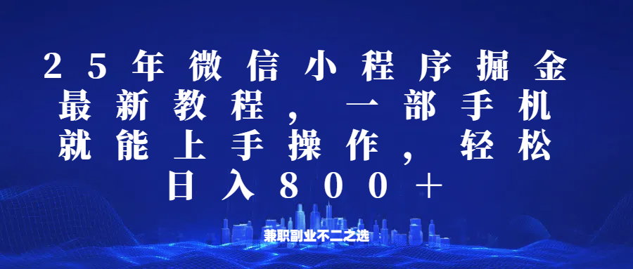 214015s7wxynslaednennp.png