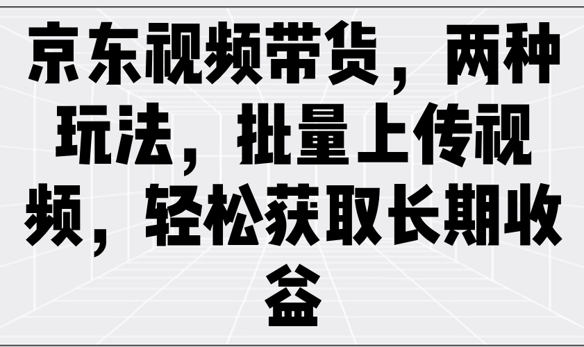 051633f7q2h3r1xxjq2nrq.png