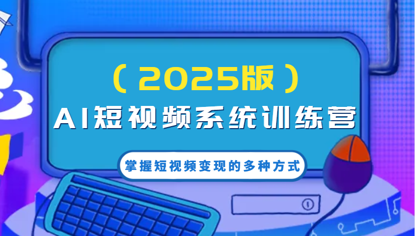 053006yep5dvqsvuhfo2s1.png