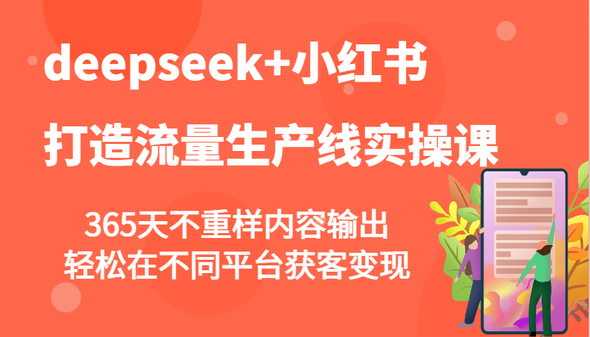 150508ouaaaji661wkzie2.png