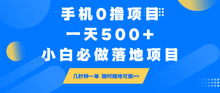 134514j0qa20q666i0qr10.png