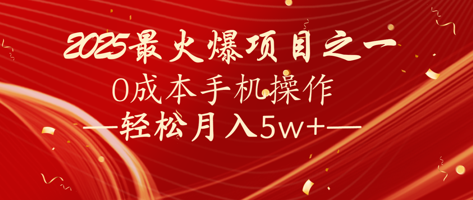183019qj8v0clygc0gcvdy.png