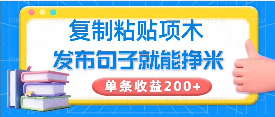 152003r5qpyap6zy6c6ypy.png
