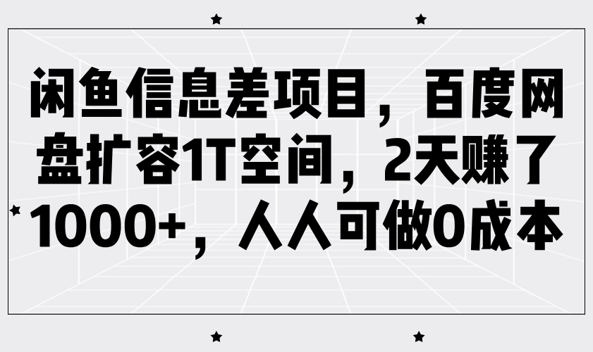 152522tmm16zdd69y1ugd9.png