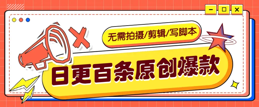 193526ea50afyd2yd29di0.png