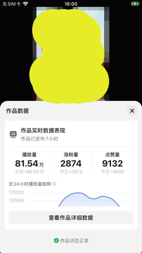 135546fun62p99hphfxb9z.png