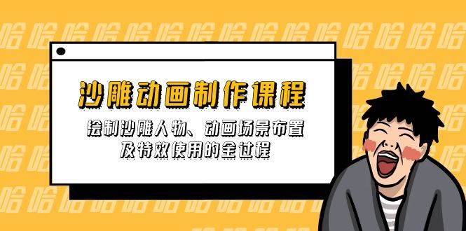 183521wffvzzo69716dcow.jpg