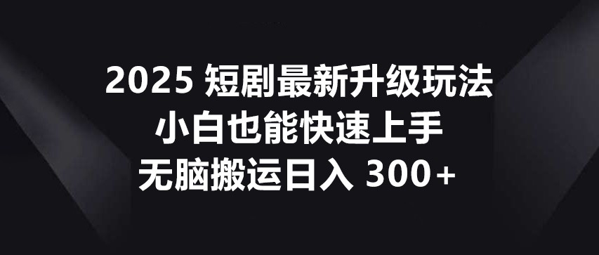 034011unru2i8kk2fo2j2f.jpg