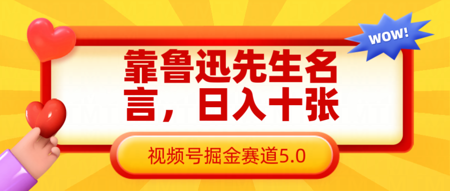 153557p22cqw2jiijm28kj.png