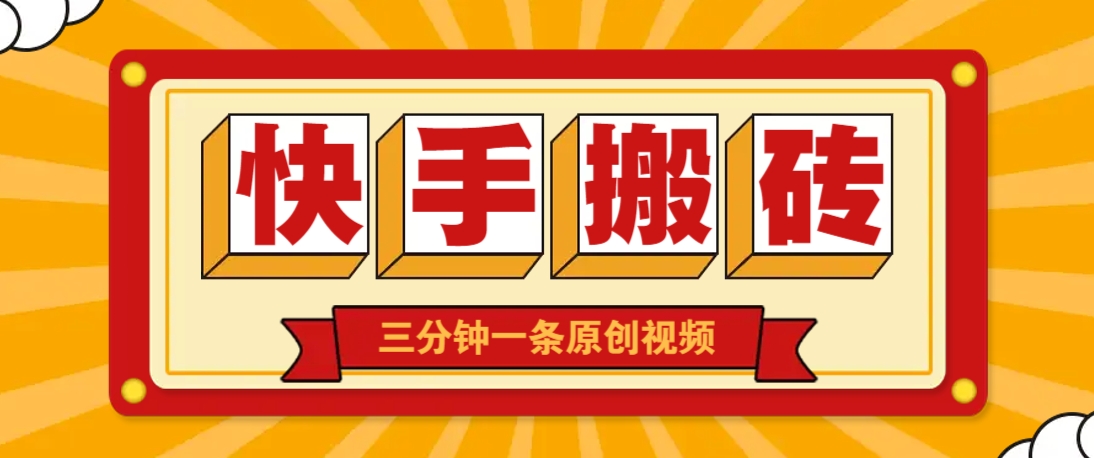 124008cpeq63ee6l99c6kf.png