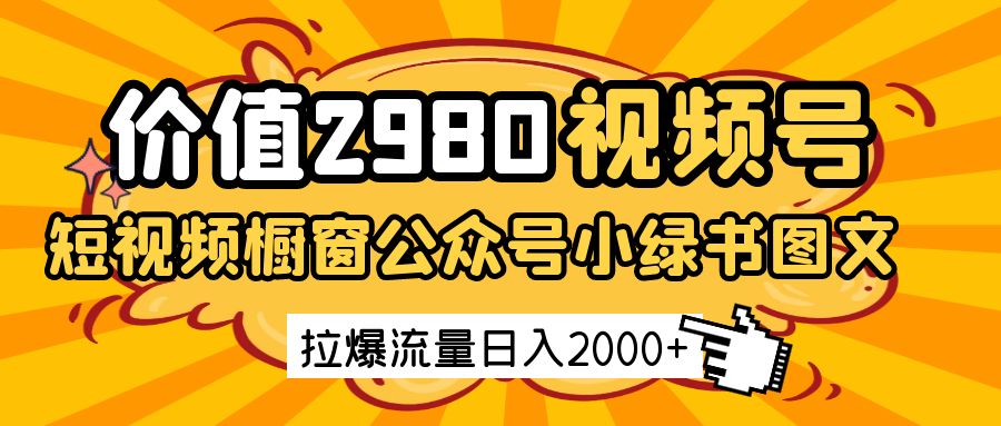 202003hhcgq8ee84ee4kke.jpg