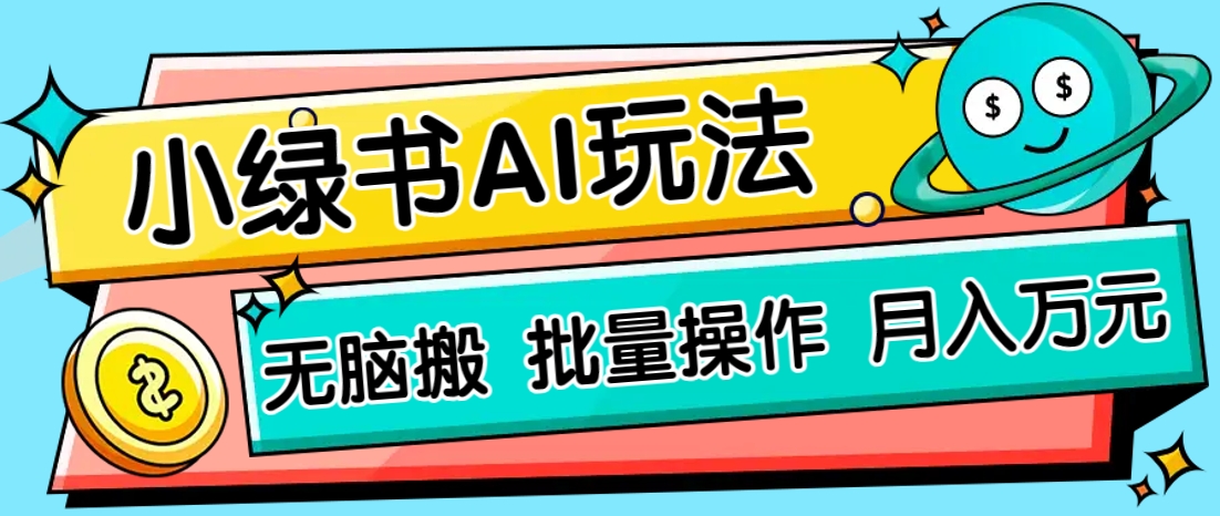174008wmzu3eebbjrbs1ib.png