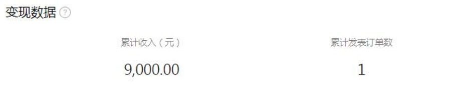 154005dsl3cc1l3jd9f9c6.png