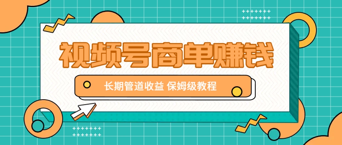 154005efamfw1twj0b1qn7.png
