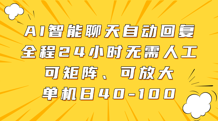 195503irqu7z7ua8uprgug.png