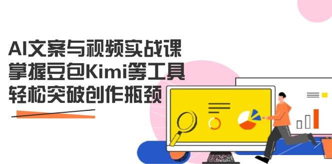 234505kcvohpdzl1imo7vn.jpg