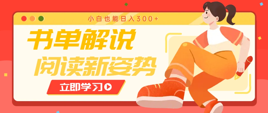 183138nc00oo2oof4y0yi7.png