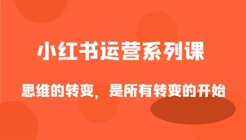 171506rg2czf352t2fncok.png