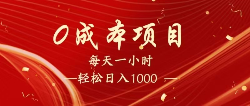 235509lodk5dhouo9ybuyq.jpg