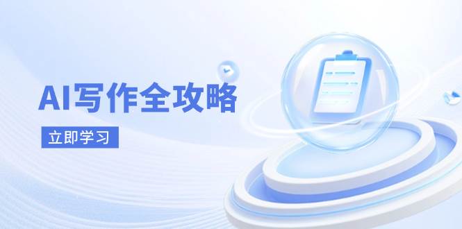 225039onwxy1p2pazucwwh.jpg