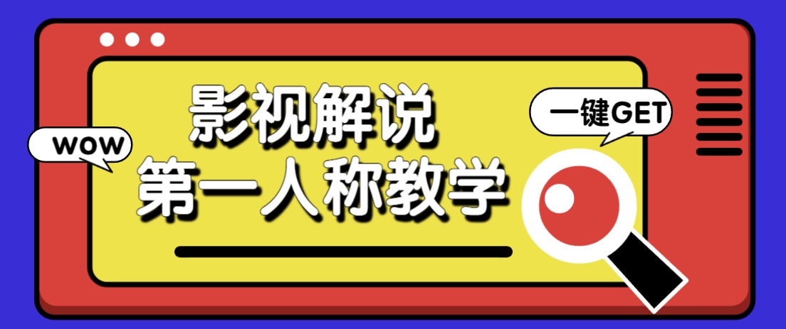 180015sn52hciv1s443f1i.png