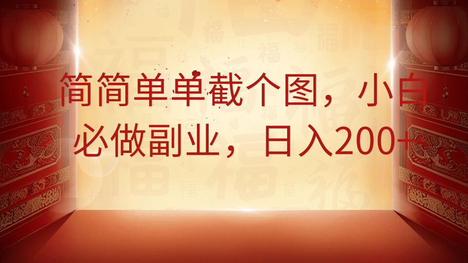 013504a8cc2pp6h29mkmss.png