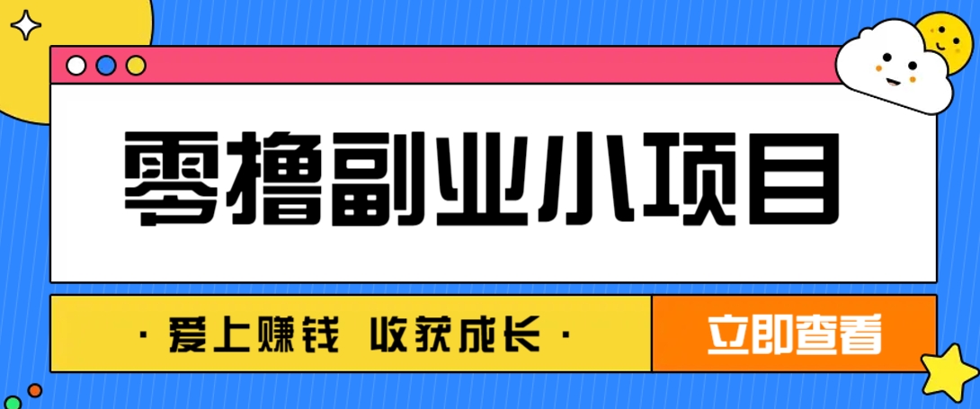 122003mowgoargmago6au0.png