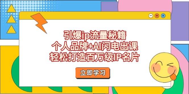 230510l7aro7oqhnbnbbyk.jpg