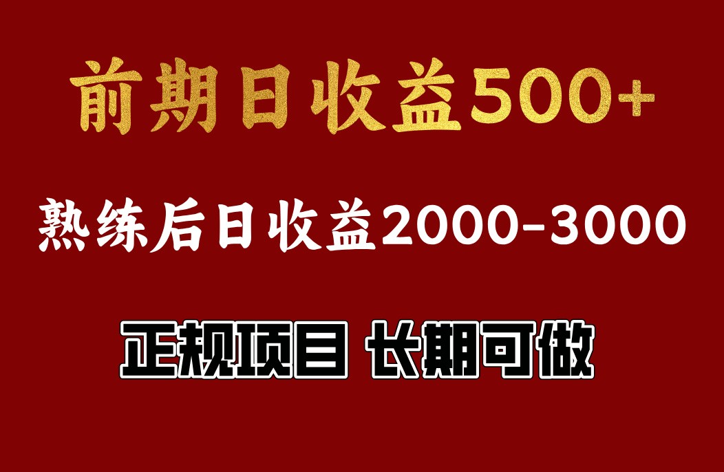 170004l8hkmivh44f7m47b.jpg