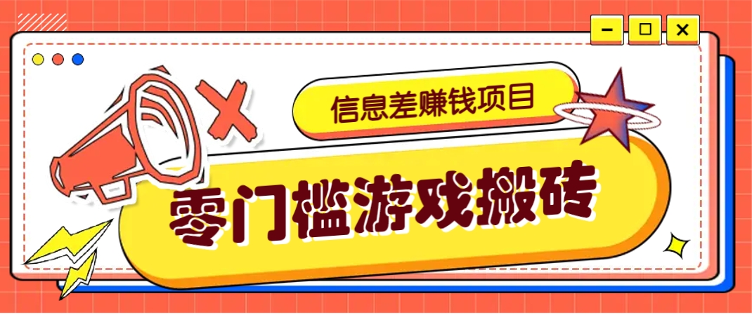 143012unjb714kbbundnkq.png