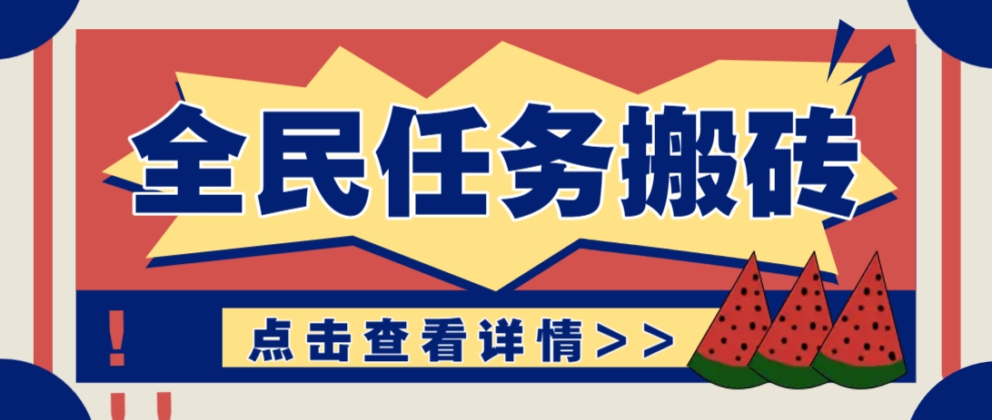 172508vfqf08u0108y0e84.png