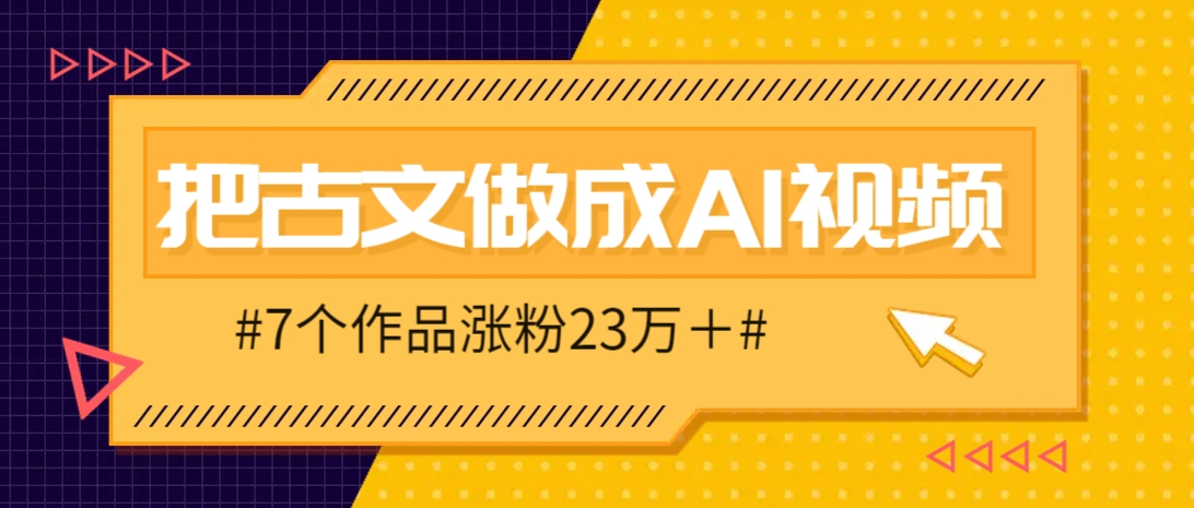 164005cad9aamzeakmczma.png