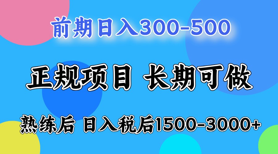 205522urvrvrq64go9aytx.jpg