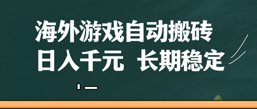 215038u6beri8ip2bp7j38.jpg