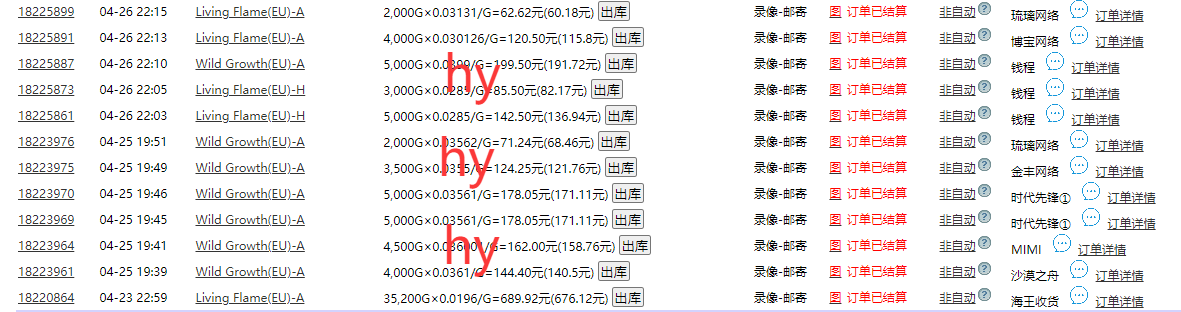 215039nsvzlncnf1gihn1n.png